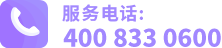 泳池服務電話